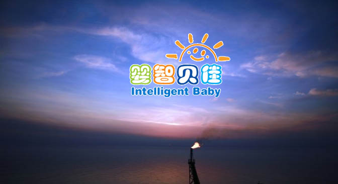 嬰智貝佳的星星之火，終將讓更多的寶寶受益